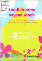 Small dreams beyond reach